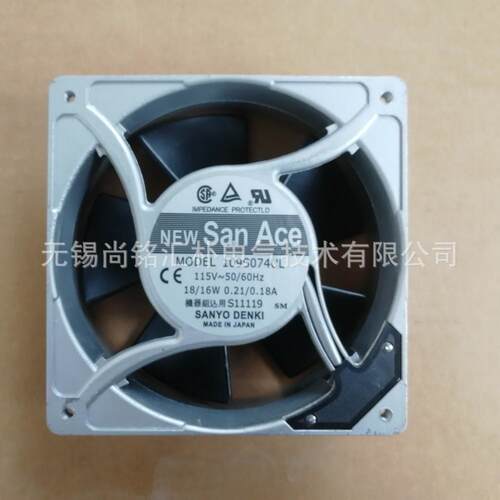 109S074UL sanyo山洋 铝框大风量 120*120*38mm 工业散热轴流风