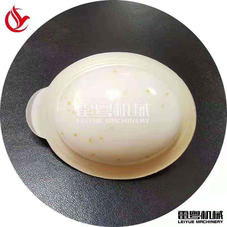 胶囊发膜包装机 果冻杯面膜 掰断胶囊漱口水泡罩包装机