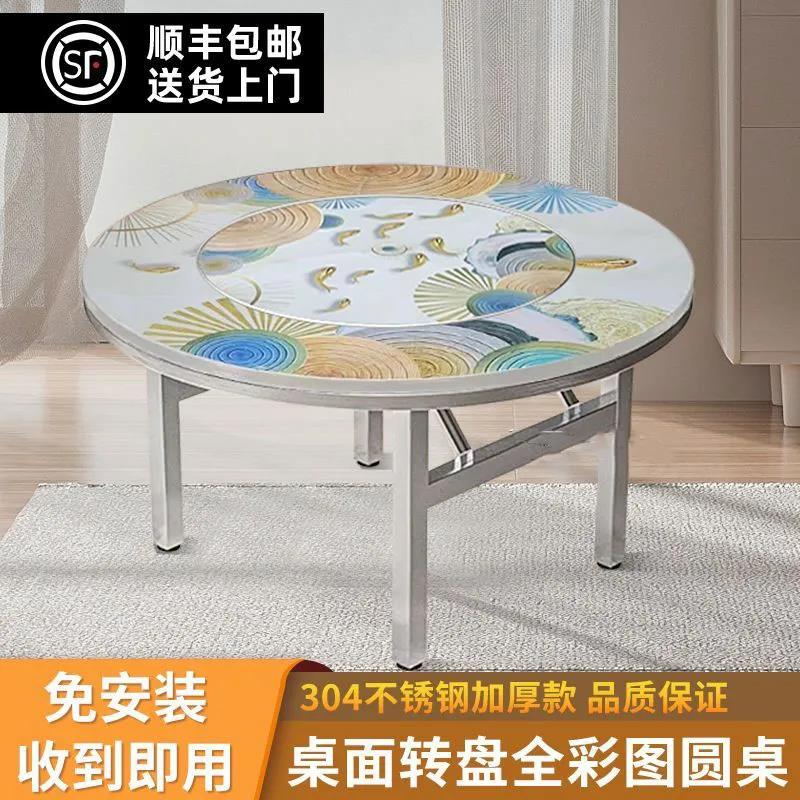 304不锈钢可折叠圆桌租房小方桌吃饭桌台家用餐桌正方形圆形桌子