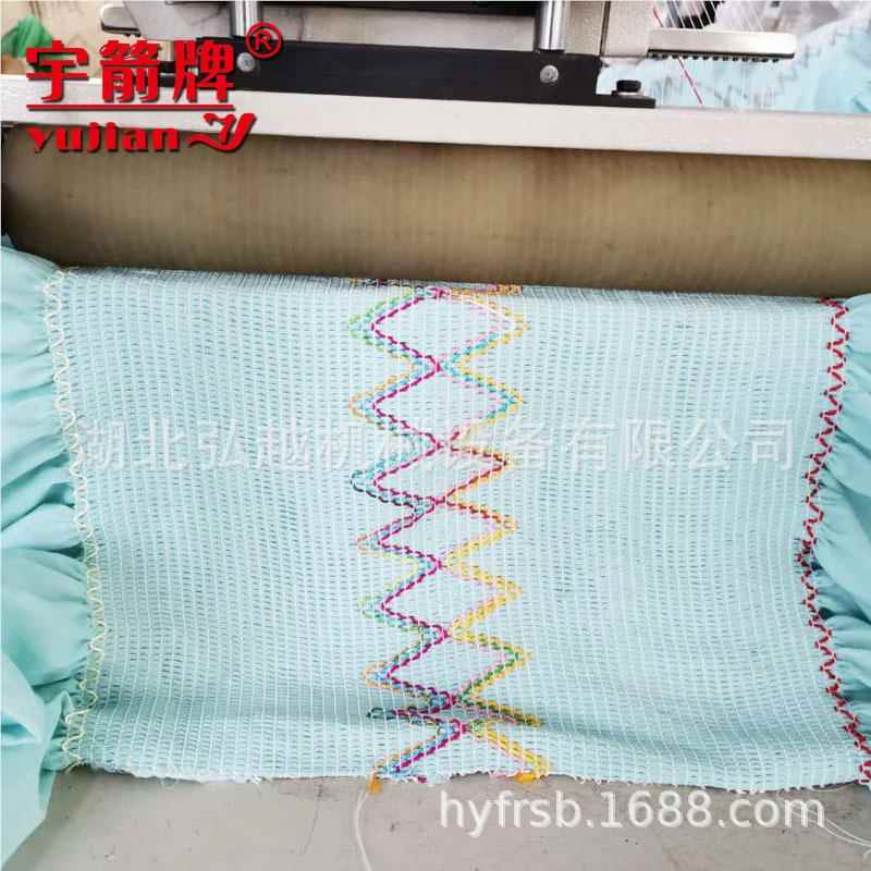 多针银款VC箭008 机6车5针无底线打缆 服装拉橡筋缝纫022301机可