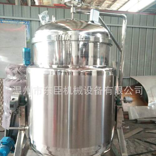 水热反应釜调配罐多功能发酵罐盘管搅拌罐蒸汽节能式不锈钢反应釜