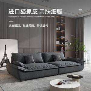奶风轻奢布艺沙发客发厅小户型出租屋帆船乳胶UER直排艺猫抓皮沙