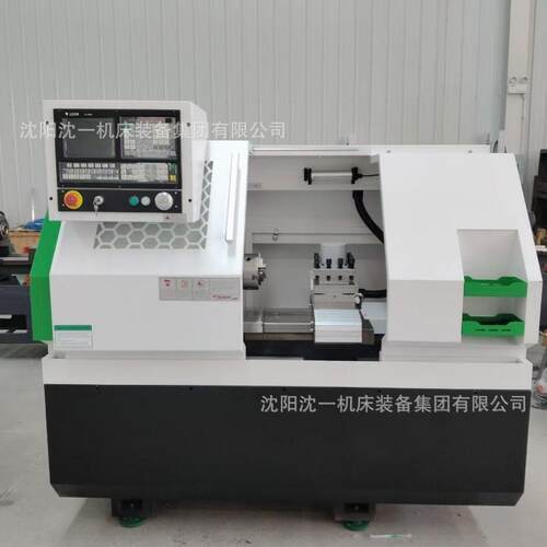 沈阳车床CK6132数控车床CK6132全自动小型数控车床