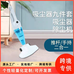 厂家销售家用吸尘器手持批发桌面吸尘器车载吸尘器迷你吸拖一体机
