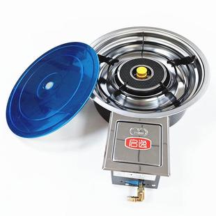 搪瓷炉头红外线 线节能韩式火锅炉嵌入式瓦斯炉液化气火锅灶商用