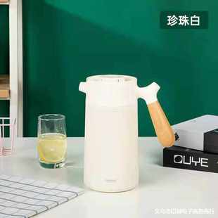 商务提手马克杯 家用真空保温壶大容量316不锈钢新款