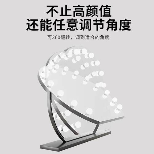 厂家现货化妆镜子带灯台式半圆led美妆镜卧室桌面镜子梳妆镜