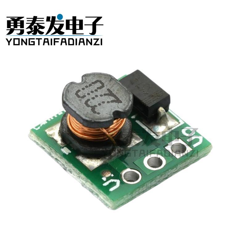 1.5V 1.8V 2.5V 3V 3.3V 3.7V 4.2V转5V DC-DC升压转换模块