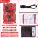 MSP432P401R TI官方原装 MCU EXP432P401R SimpleLink 进口 MSP