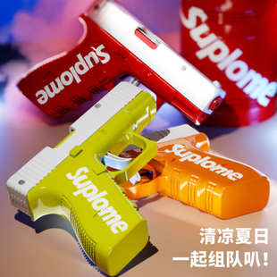 格洛克手动连发水枪远射程高压强力呲水枪儿童戏水玩具 跨境爆款