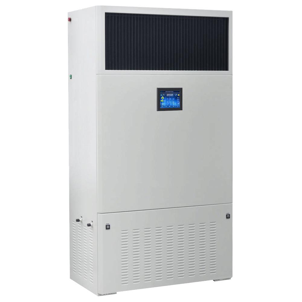 格汇工业加湿器净化加湿工业商用HP10无雾加湿机房加湿机