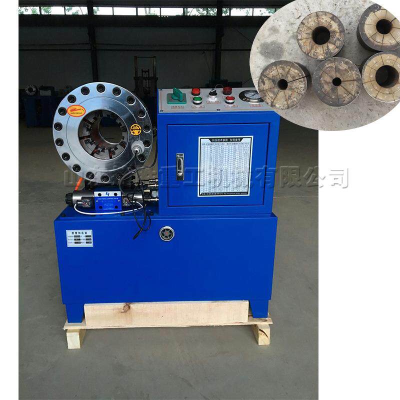 小型车架车棚缩管机方管圆管胶管油管扣压机台式扣压对接机