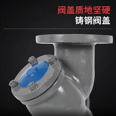 铸钢法兰Y型过滤器GL41H-16C WCB材质 管道除污器DN100 DN50150