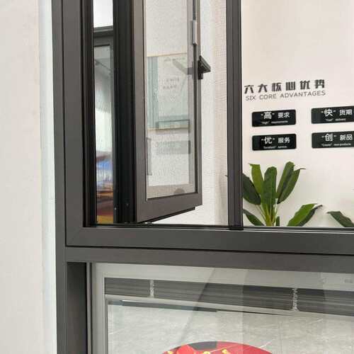 纱窗左右拉式家用隐形室内隐藏卷筒可拆洗推拉纱窗网防蚊隐形防盗