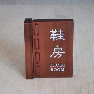 古板都赞成铜拉丝标牌制 作厂家室镀锌 仿古铜门牌科牌 设计制作