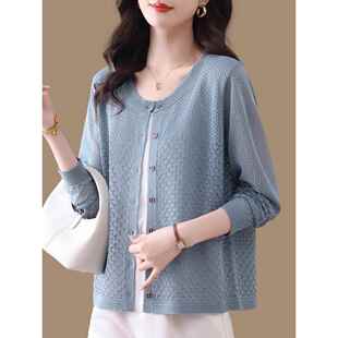 冰丝镂空针织防晒开衫女薄款春夏外搭配裙子披肩宽松短款罩衫外套
