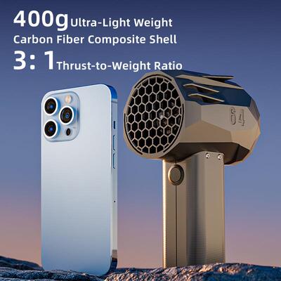 跨境MINI X64暴力涡轮风扇64函道高速无刷电机20W快充小暴风风扇
