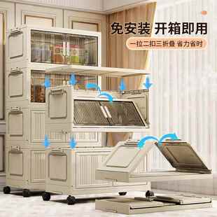 客厅杂物收纳柜大容量靠墙置物储物具柜ODM多卧层室玩存整理放柜