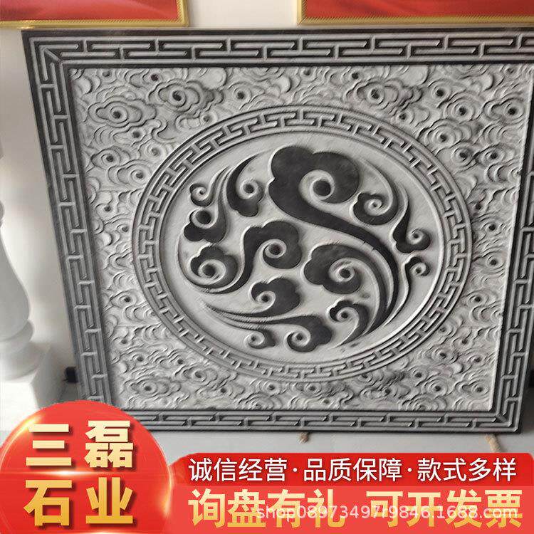 中式仿古农村影壁墙大门入口装饰照壁别墅庭院用青石砖雕迎门墙