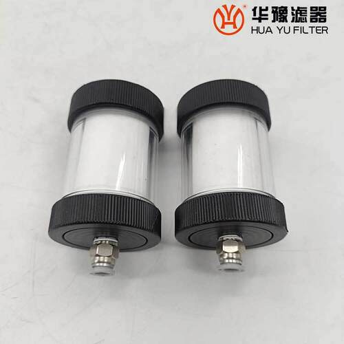 SR61W-20P低压水样过滤器滤器