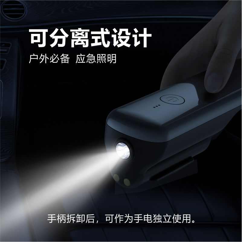 跨镜拆卸照明充吹抽吸四合一户外家用大功率无线手持车载吹吸尘器