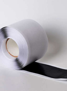 复合修补fsd绝缘77高压粘电气电缆防水密封胶耐高温-胶带长缆自