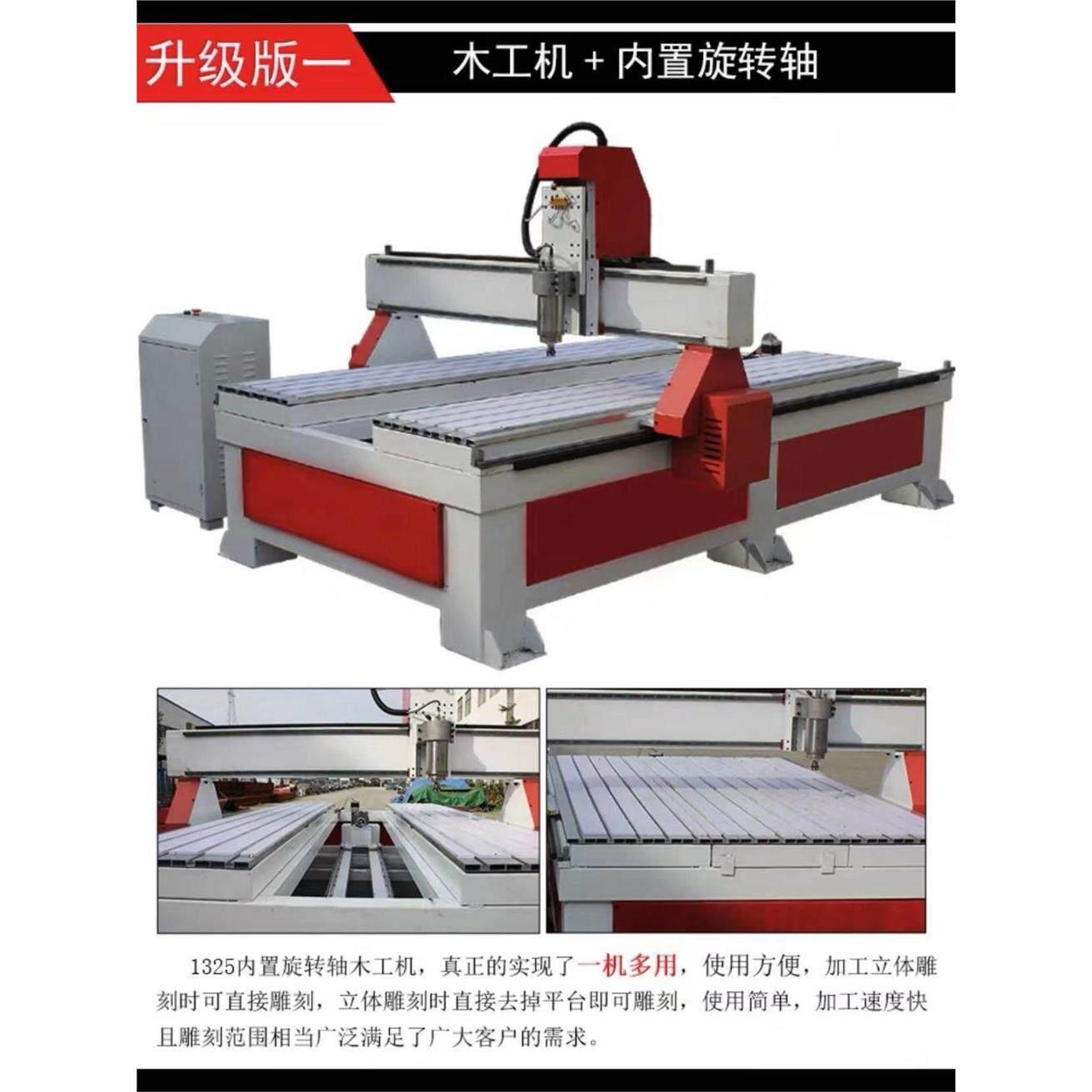 木工圆雕雕刻机全自动台式数控多功能玉石刻字桌面木工石材开料机