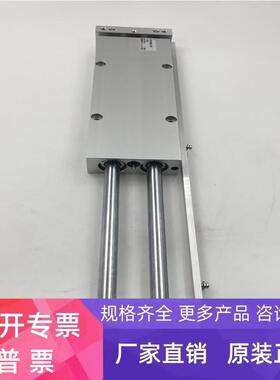 SMC无杆气缸CDPXWM20-150-F7BV 实物实拍 现货