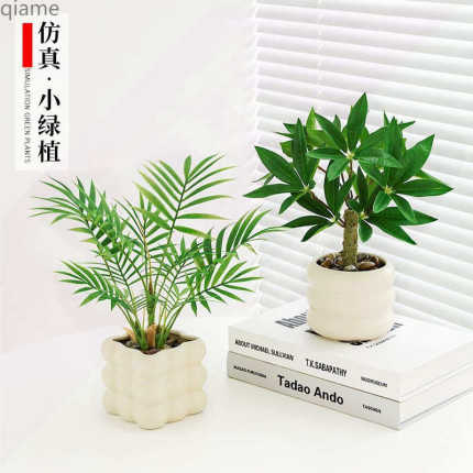 仿真花小摆件盆栽桌面发财树仿真绿植办公室假花装饰客厅仿生植物
