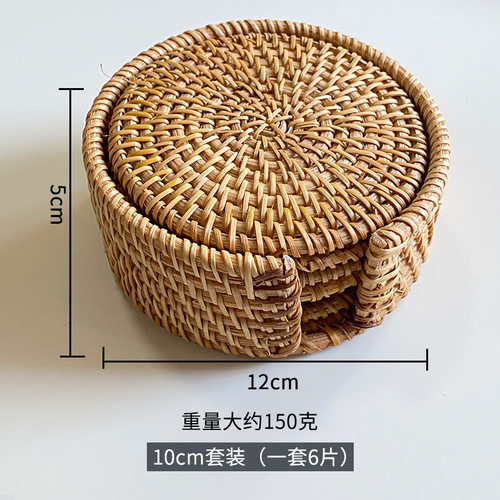 藤编隔热垫子家用防烫锅垫碗垫耐高温餐桌垫耐热盘子居家日用套装