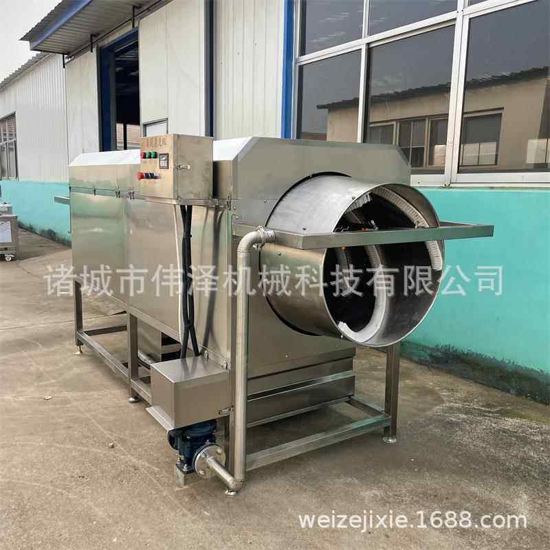 油沙豆清洗机油沙豆滚筒式清洗机专业油豆清洗机厂家