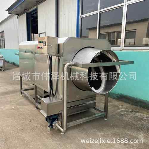 根茎药材滚筒清洗机核桃仁去皮清洗设备螺丝螺母清洗机器