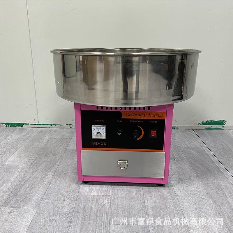 商用台式电动棉糖摊机彩 台式电IGA花动自动摆花式糖创意棉花糖机