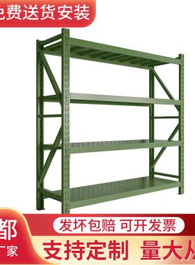 军绿色仓储货架多层带网带万向轮仓库重型储物架中型钢制可调加厚