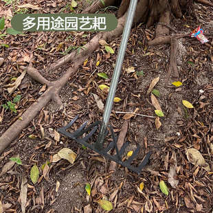 农用八齿钉耙铁耙子平地翻松土木柄钉耙整地工具搂草树叶钢耙子