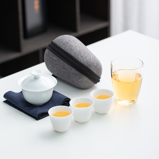 旅行茶具简约风羊脂玉白瓷户外旅游车载随身玻璃茶具旅行装 便携式