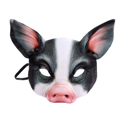 3D Animal Mask Halloween Masquerade Ball Masks Tiger Pig Hal