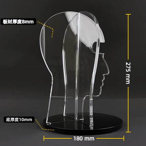 透明亚克力VR眼镜展示架头戴高档眼镜陈列展架支架