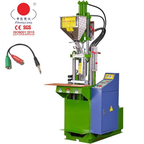 15吨/1.5T两柱立式注塑机数据线专用成型设备150型精密注塑机