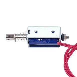 厂销U0530S框架推拉电磁铁智能门锁/寄存柜锁零部件DC12V快速制动