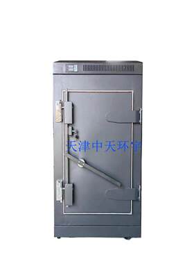 天津屏蔽柜电磁屏蔽机柜温控可加密码锁控制柜控制箱