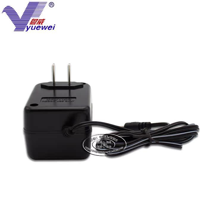 粤威YW-63L 电子秤DC6V300MA线性线圈变压器电源适配器充电器大口