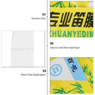 Dimo Flute Membrane Instrument Supplies Supply Accessories