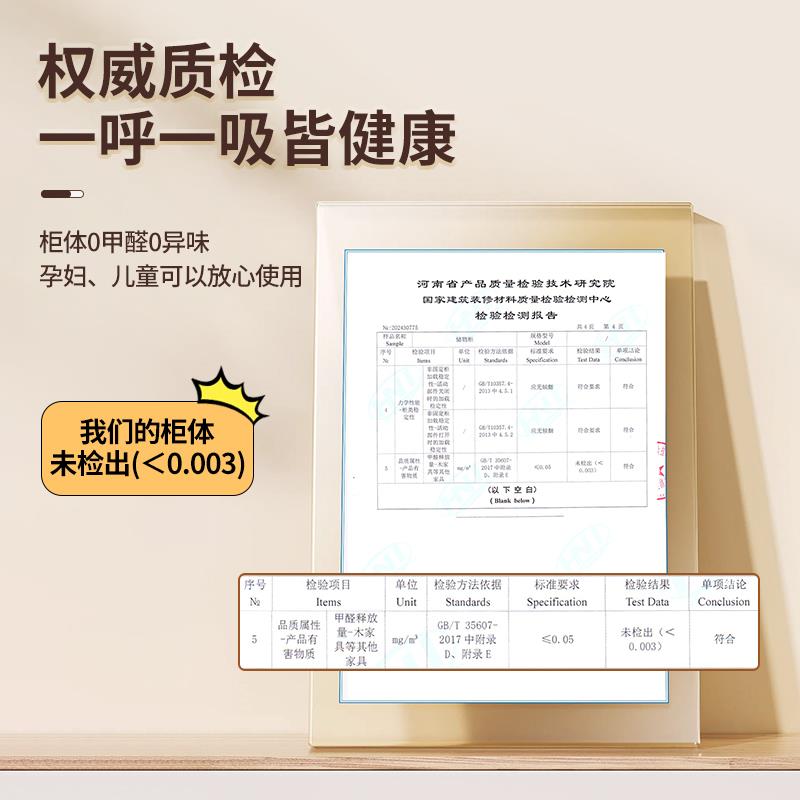 柜子置物柜收纳柜家用容量收纳柜阳台防水晒侧边大防柜子物杂柜