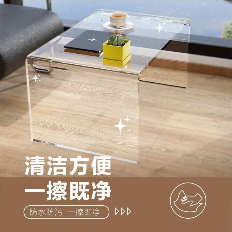 亚克力茶几桌家用床上学习书桌办公桌边几炕几阳台飘窗小桌子矮桌