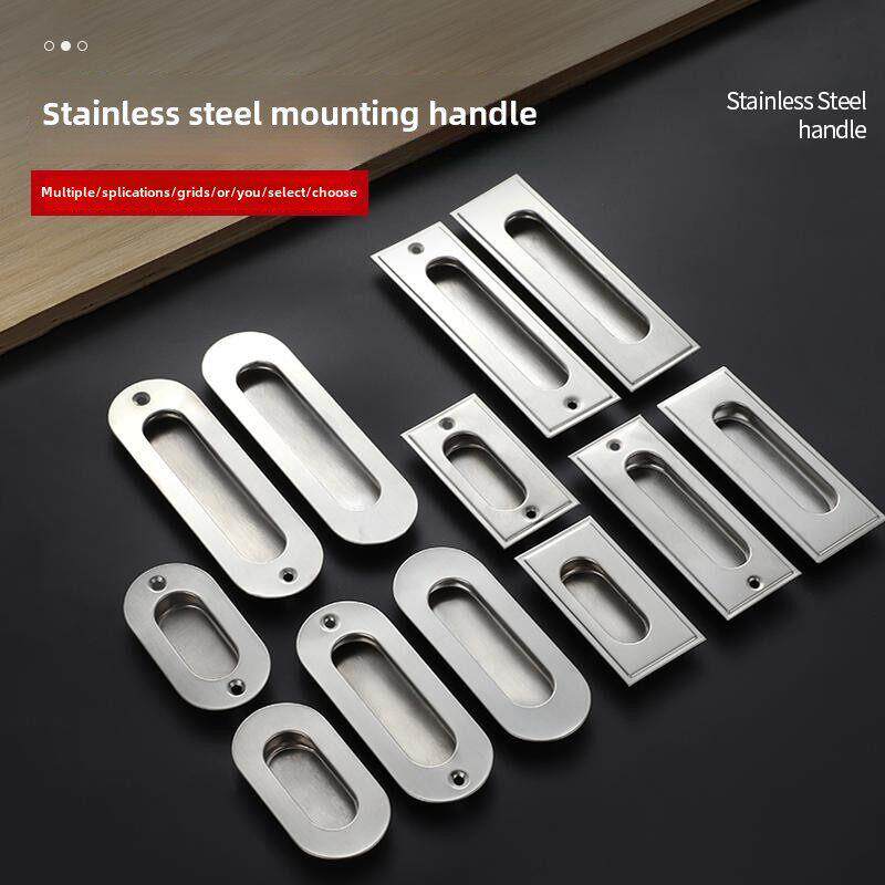 扣式嵌入式拉手不锈钢嵌入式拉手隐形拉手抽屉隐藏式推拉门拉手柜