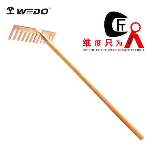 WEDO维度防爆工具 厂家直供 防爆耙子无火花无磁工业级耙子BE296