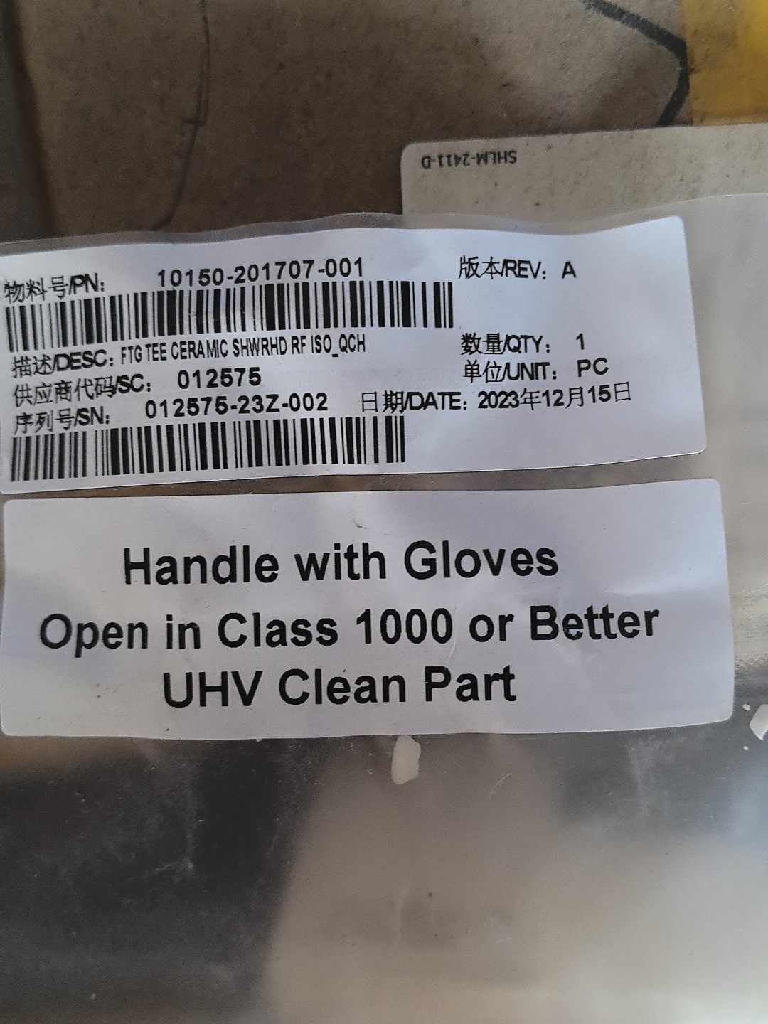 FTG TEE CERAMIC SHWRHD RF ISO_