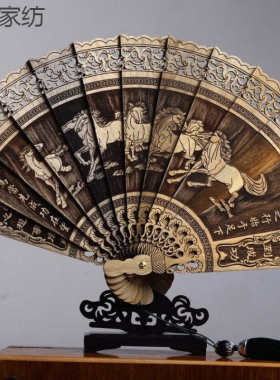 金丝楠实木创意折叠扇子镂空雕古典中国风女式流苏装饰工艺品摆件