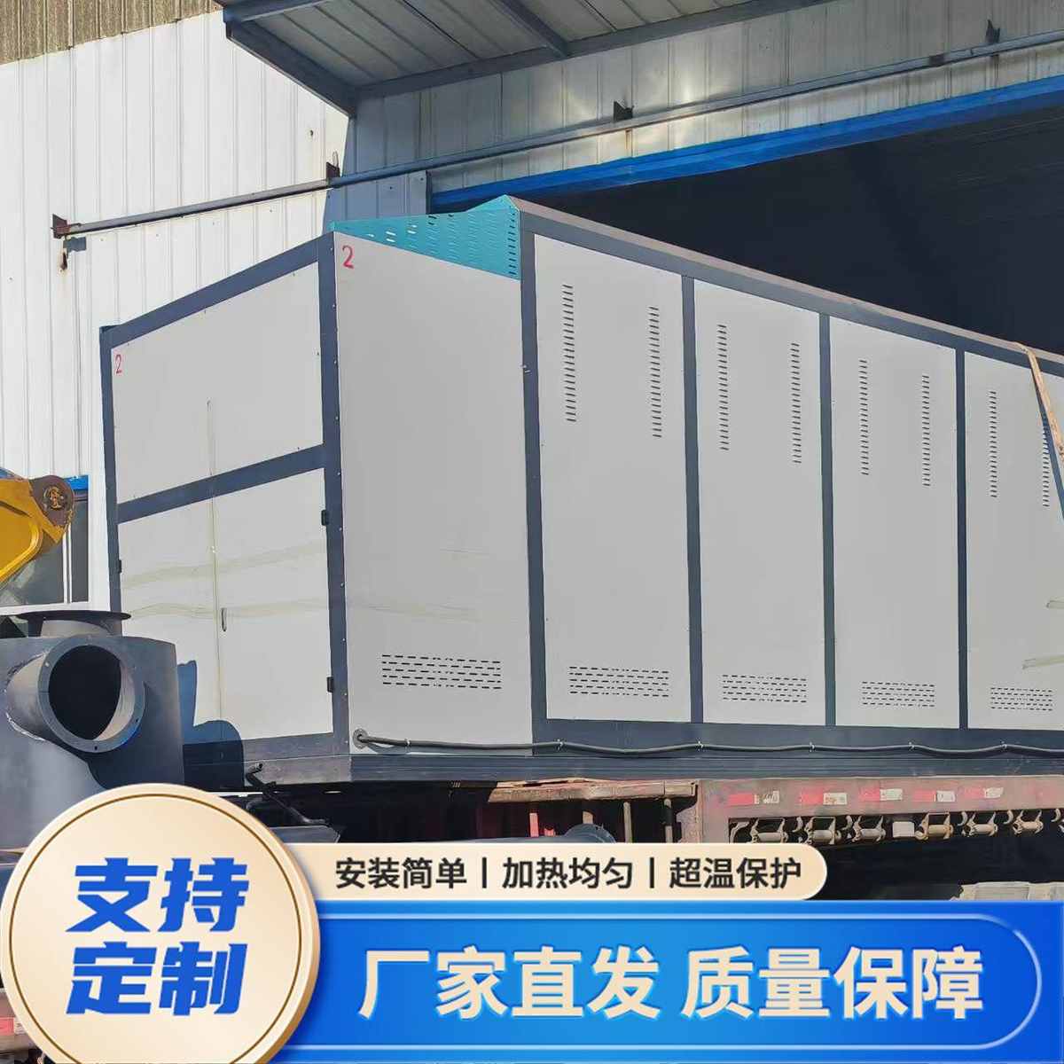 桑拿热交换设备销售发生器锅炉蒸汽机蒸汽大型生物质厂家洗浴新款